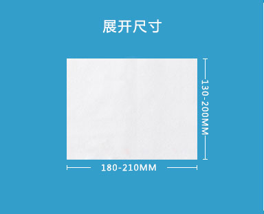 寧波雄鷹智能科技有限公司，慈溪振動(dòng)盤(pán)，寧波振動(dòng)盤(pán)，非標(biāo)振動(dòng)盤(pán)，自動(dòng)化設(shè)備