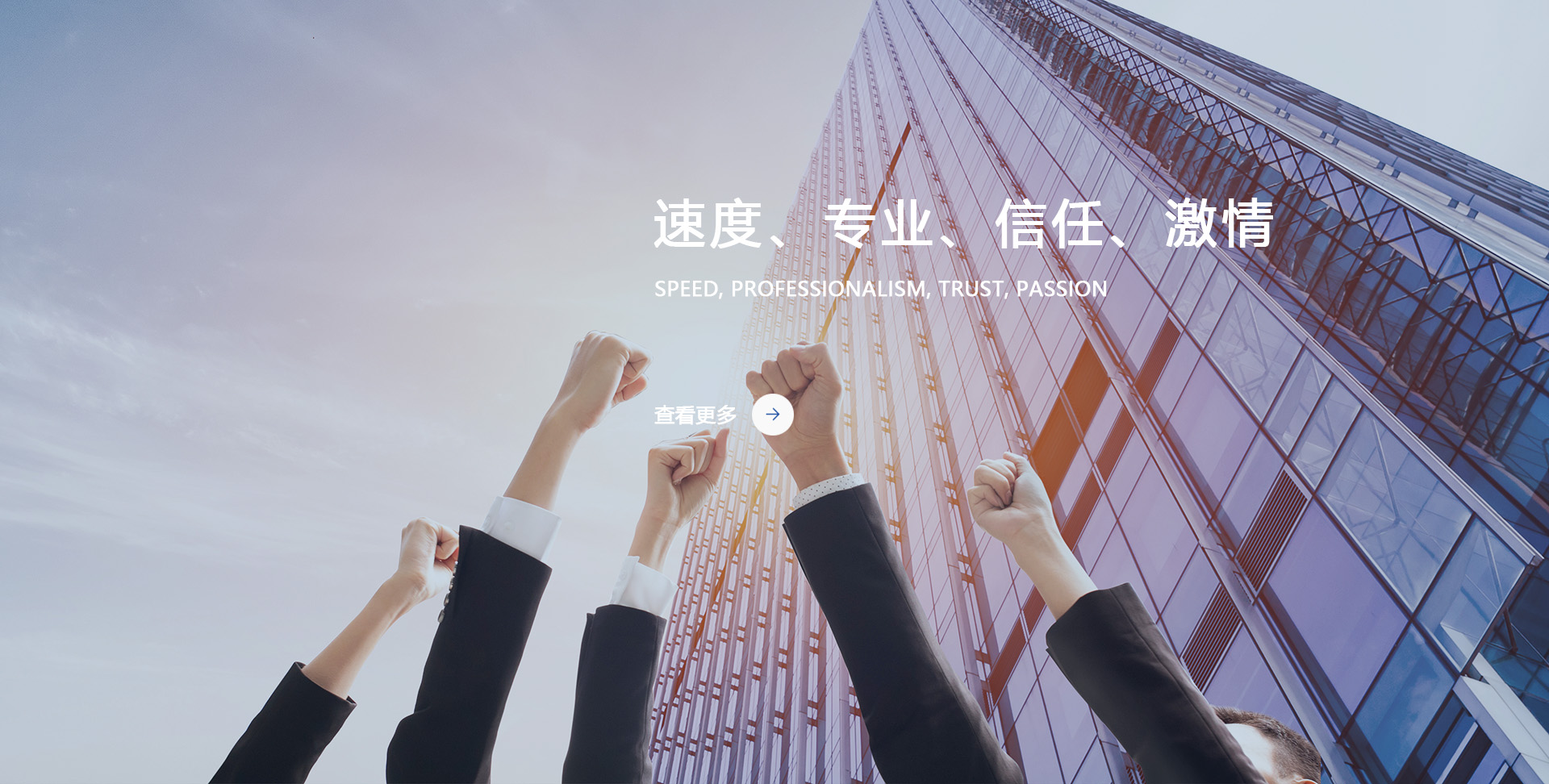 寧波雄鷹智能科技有限公司，慈溪振動(dòng)盤(pán)，寧波振動(dòng)盤(pán)，非標(biāo)振動(dòng)盤(pán)，自動(dòng)化設(shè)備